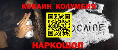 дистиллят марихуана Бузулук
