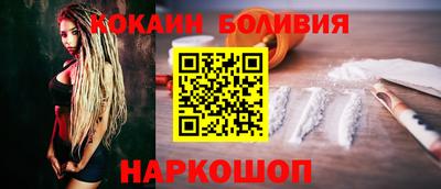 дистиллят марихуана Бузулук
