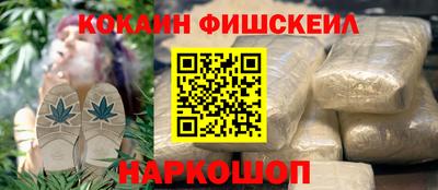 винт Бугуруслан