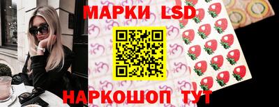 круглые Будённовск
