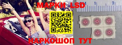 винт Бугуруслан
