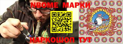 дистиллят марихуана Бузулук