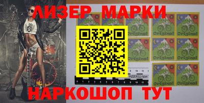 дистиллят марихуана Бузулук