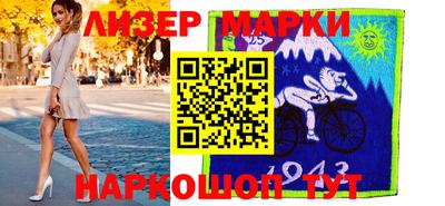 винт Бугуруслан