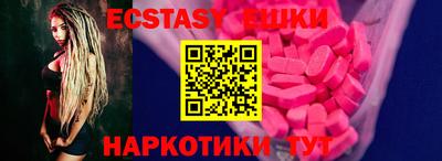 дистиллят марихуана Бузулук