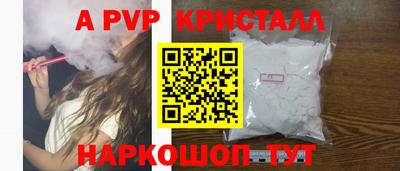 дистиллят марихуана Бузулук