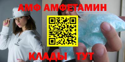 дистиллят марихуана Бузулук