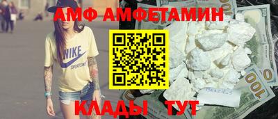 круглые Будённовск