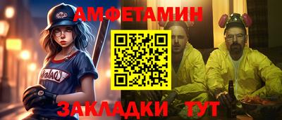 дистиллят марихуана Бузулук