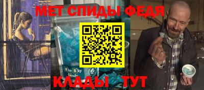 дистиллят марихуана Бузулук