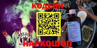 круглые Будённовск