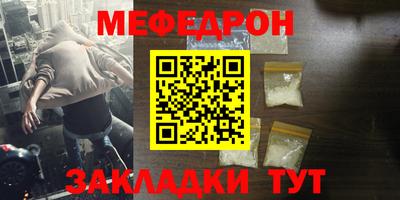 дистиллят марихуана Бузулук