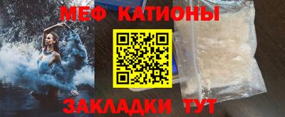 дистиллят марихуана Бузулук