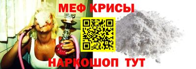 круглые Будённовск